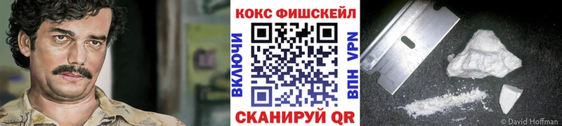 Купить наркотики сайты Феодосия ГАШИШ СК АМФ mega ТОР Меф