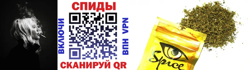 БУТИРАТ 99%  продажа наркотиков  Феодосия 