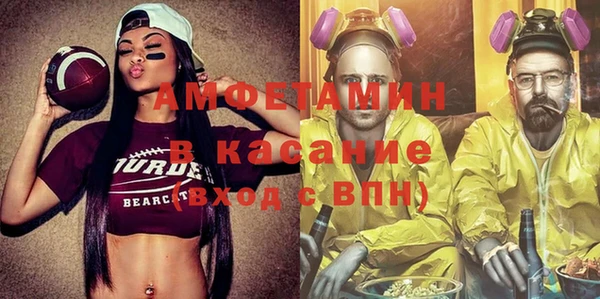 МДПВ Алзамай