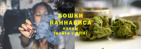 метамфетамин Алексин