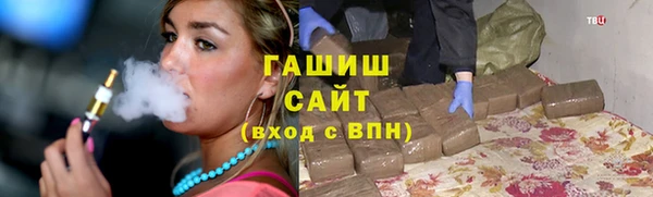МДПВ Алзамай