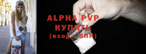 МДПВ Алзамай