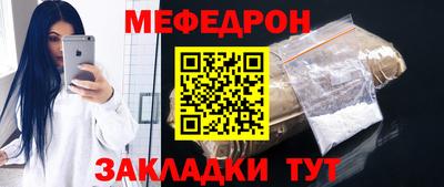 а пвп мука Заводоуковск
