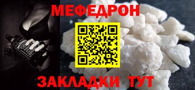 а пвп мука Заводоуковск