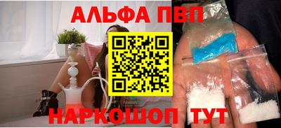 jwh Жуковский