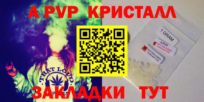 jwh Жуковский