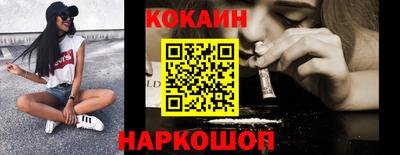 а пвп мука Заводоуковск