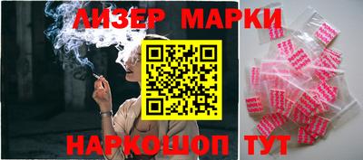 jwh Жуковский