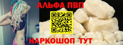 jwh Жуковский