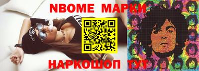 jwh Жуковский