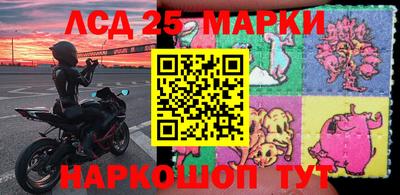 jwh Жуковский