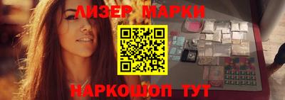 jwh Жуковский