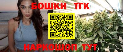 jwh Жуковский