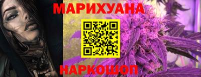 jwh Жуковский