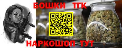 прущая мука Заволжье