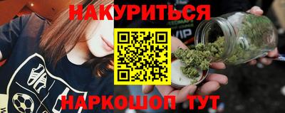 jwh Жуковский