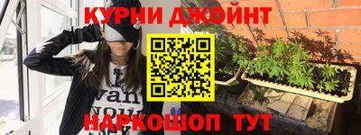jwh Жуковский