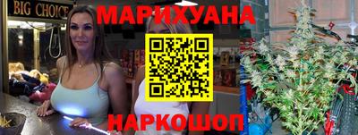 а пвп мука Заводоуковск