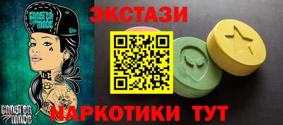 прущая мука Заволжье
