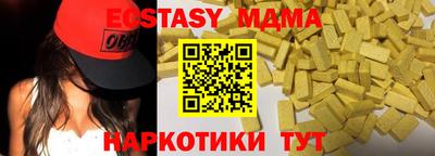 jwh Жуковский