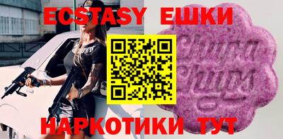 прущая мука Заволжье