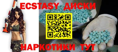 прущая мука Заволжье