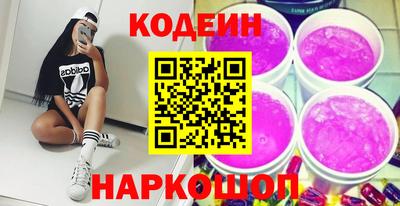 а пвп мука Заводоуковск