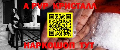jwh Жуковский