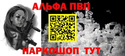 jwh Жуковский