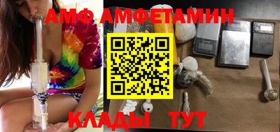 а пвп мука Заводоуковск