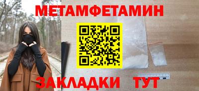 а пвп мука Заводоуковск