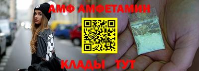 прущая мука Заволжье