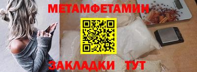 jwh Жуковский