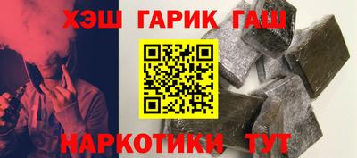 jwh Жуковский