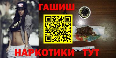 а пвп мука Заводоуковск