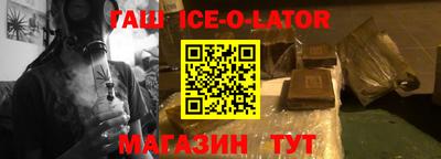 jwh Жуковский
