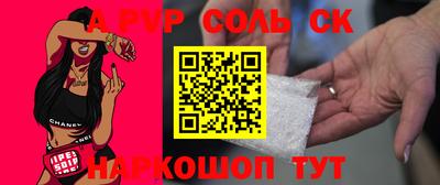 jwh Жуковский