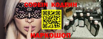 прущая мука Заволжье